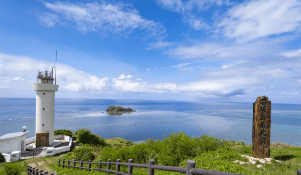 石垣島　観光スポット（いしがき、なび。）