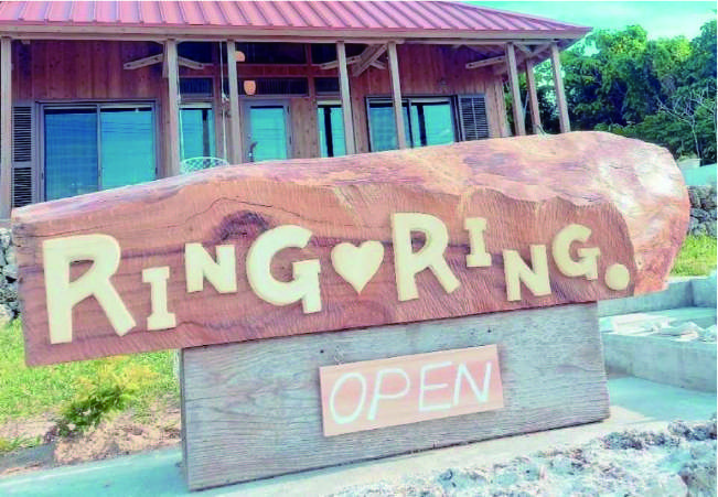 RING CAFE