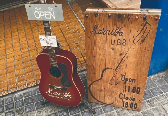 Marniya used guitar shop (3)
