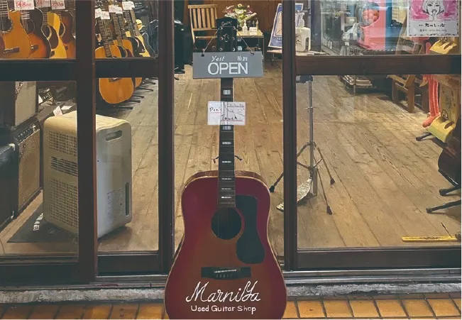 Marniya used guitar shop (6)