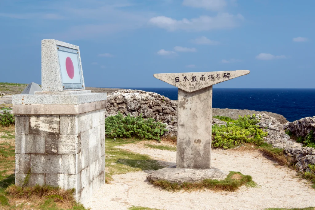 海の向こうへ、日本最南端の島まで。